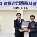 양동산업용품시장 이미지