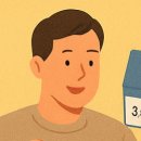 구조관계 이미지