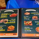 건대 술집 야장 감성 가득한 감성 포차 짱구야 학교가자 철판 닭발볶음 후기