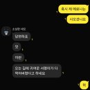 노상영행정서사의집 | 이상한 사람과 이상한 친구들 그리고 이상한 교수님