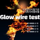 씨엠씨엘 이미지