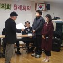상봉2동주민센터 이미지
