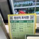 진심돈까스 이미지