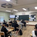 각화중학교 이미지