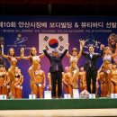 하나뷰티 이미지