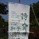 경남산업(주) Daum카페