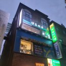 [건대 데이트] 냥토피아 재방문 후기! 고양이 없는 이색 고양이카페! (메뉴 가격 위치 장소 추천)