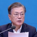 진솔방역