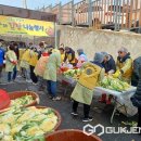 남현동-48 이미지