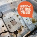 크리스탈 디테일링 이미지