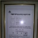 가고파컨설팅