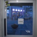 누들퐁당떡볶기 이미지