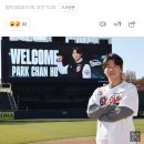 드디어 1호 계약자 떴다! 박찬호, 전격 두산행 4년 총액 80억원 "영광스럽고 벅차다" 이미지