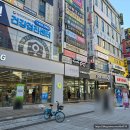 분당용인운전면허