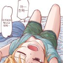 하루의아침
