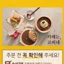 고씨네카레 이미지