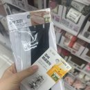 다이소안산사동점 이미지