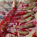 관아갤러리 이미지