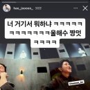 넷플 흑백요리사 출연자 식당 정보/ 시청 후기