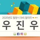 백산금빛캠프장 이미지