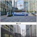 거리공원 이미지