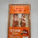 CU미아행복점 이미지