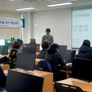 인천지방국세청