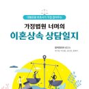 에스제이컬쳐 이미지