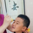 김삿갓황토한옥민박