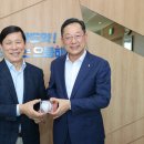 해남야구장 이미지