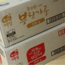 부침가루, 튀김가루 이미지