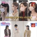 박서현 헤어