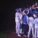 김현수 악단 | 가을엔 역시 야구지