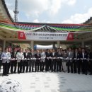 문화동로 이미지