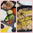 전주 송천동 보쌈 싸움의고수 1인 보쌈 포장 후기