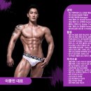 지투피트니스 앤 필라테스 이미지