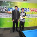 준 당구클럽 이미지