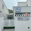 베리키즈풀빌라 이미지