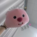 두정중11길10 | 천안왁싱 / 두정동왁싱 / 천안안아픈왁싱 로로룸