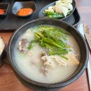 금올공인중개사사무소 이미지