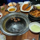 장원참숯불갈비 이미지