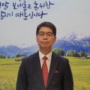 제6회 전국윤동주시낭송대회 참가신청 - 고영만 (***-****-****) 이미지