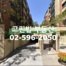 사평대로28길 60 이미지