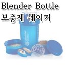 헬스바틀 이미지