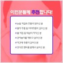 선의원 이미지
