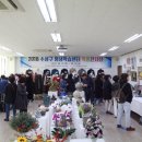 수성구 평생학습관 이미지