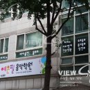 예은음악학원 이미지