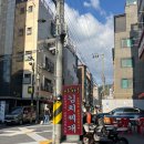 아차김치찌개 | 아차산역 맛집 아차 김치찌개 후기