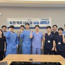 본 동물의료센터 이미지