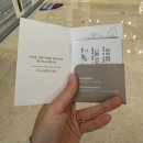 그랜드M 타워 | 정선 5성급 호텔 추천 하이원리조트 그랜드호텔 컨벤션타워 슈페리어 더블룸 후기